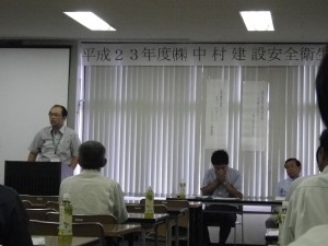 IMGP1830