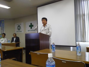 NEC_0694