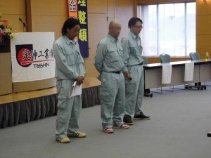 CIMG0246