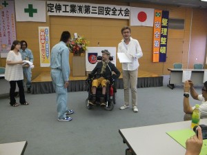 DSCF4098
