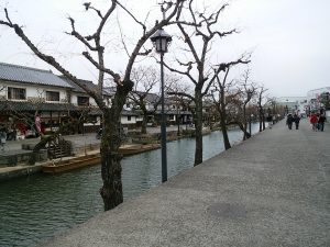 IMG_20160219_150901