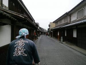 IMG_20160219_152128