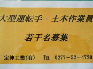 IMG_20160801_122403